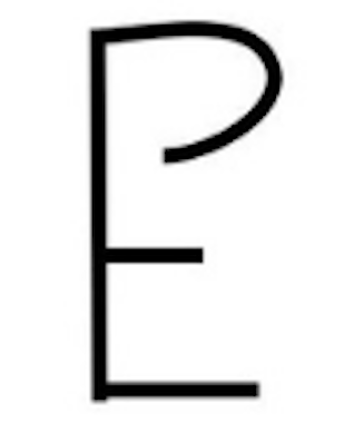 Pemstein Tack Exchange